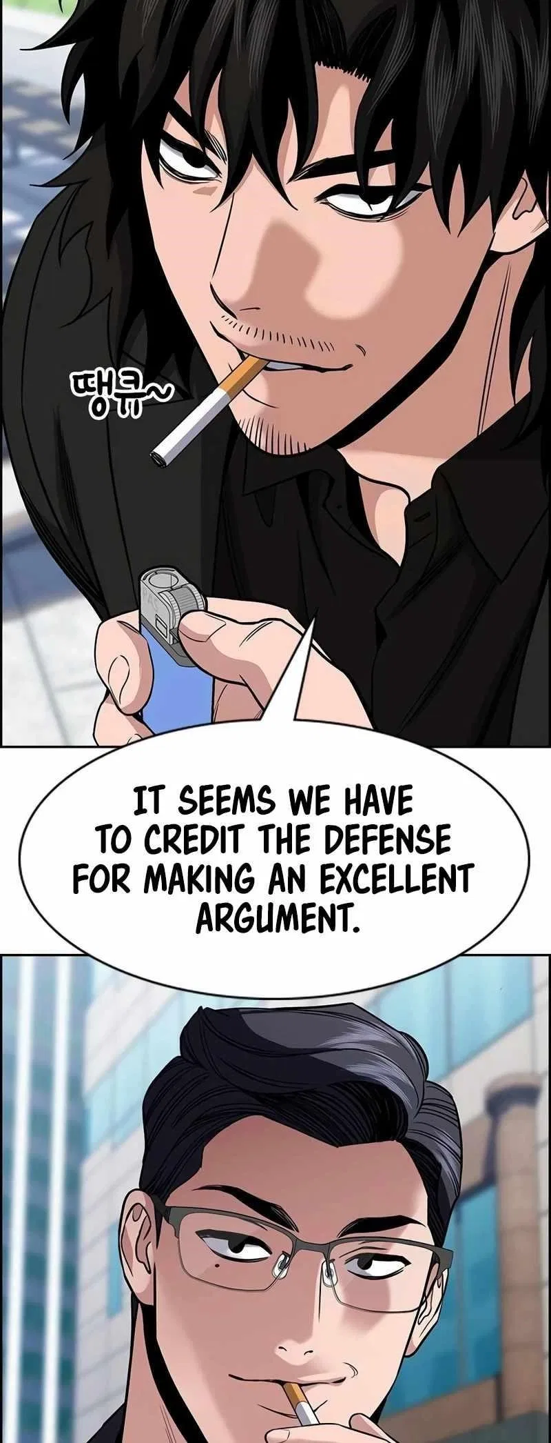 True Education Chapter 155 – Page 8