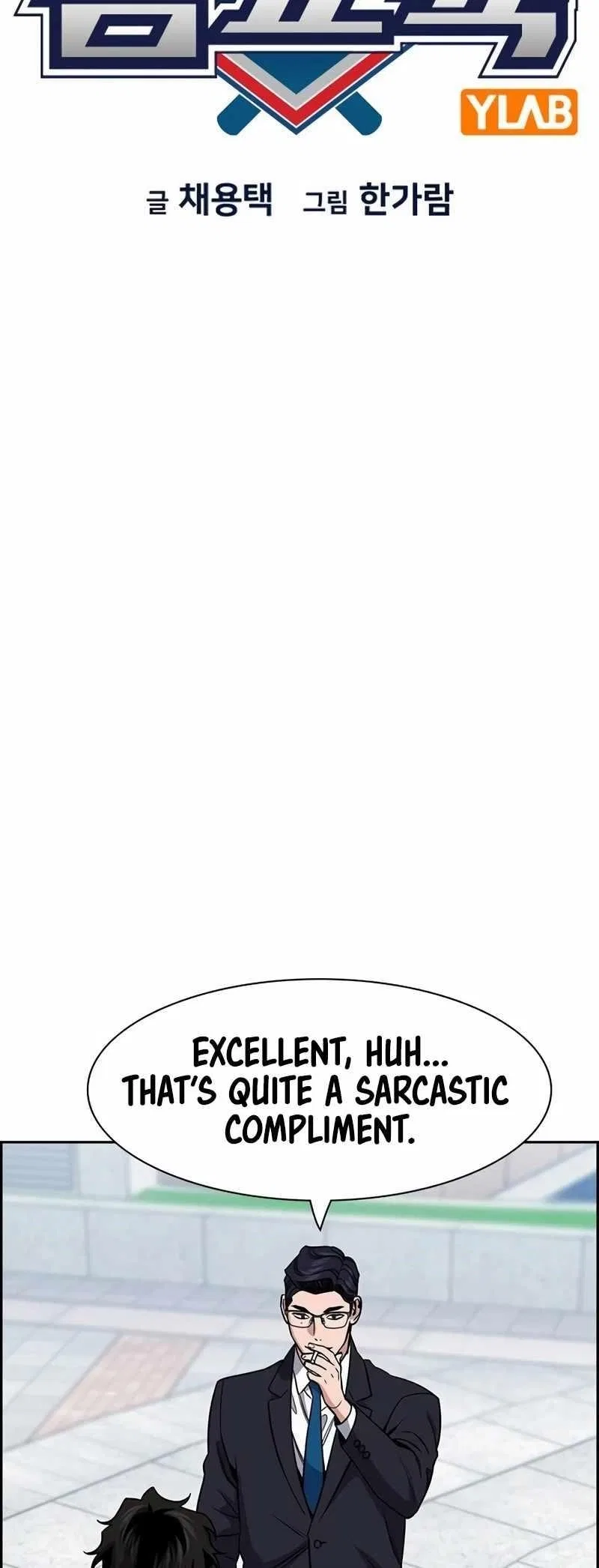 True Education Chapter 155 – Page 10