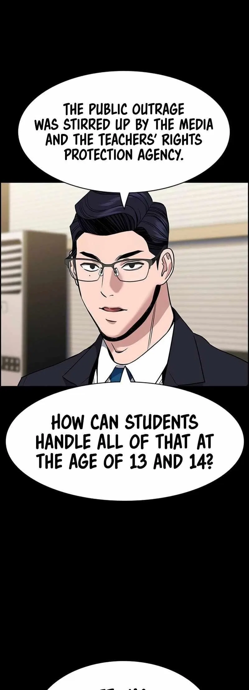 True Education Chapter 155 – Page 17
