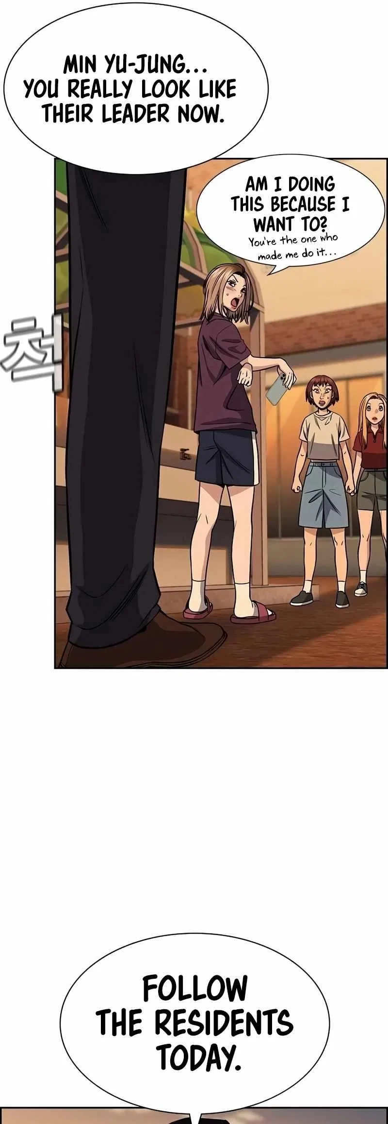 True Education Chapter 155 – Page 55