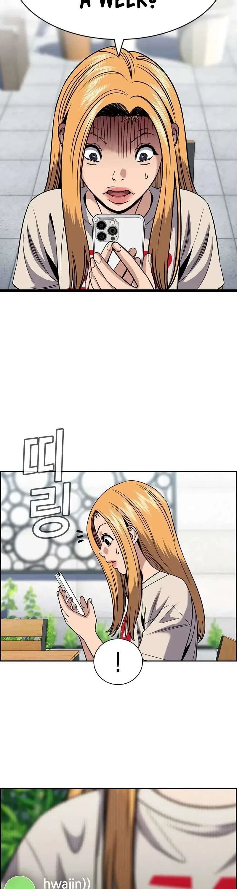 True Education Chapter 154 – Page 43