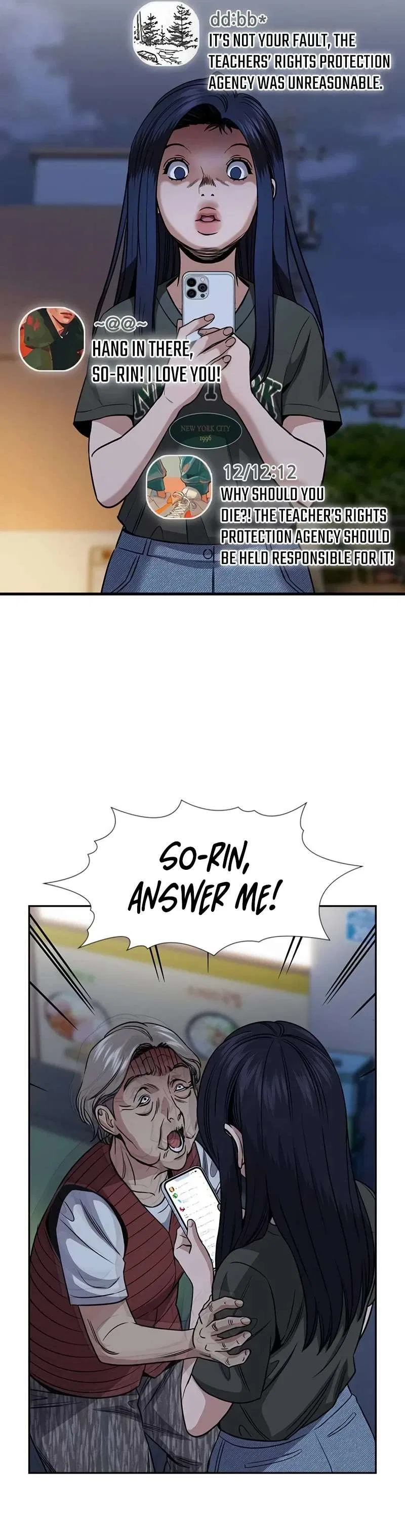 True Education Chapter 153 – Page 11