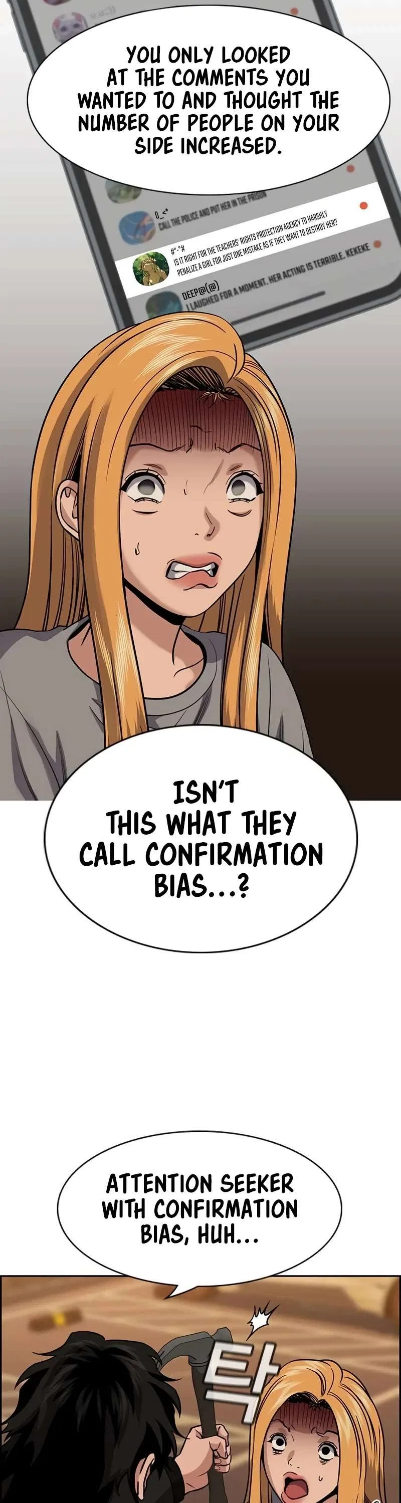True Education Chapter 153 – Page 48