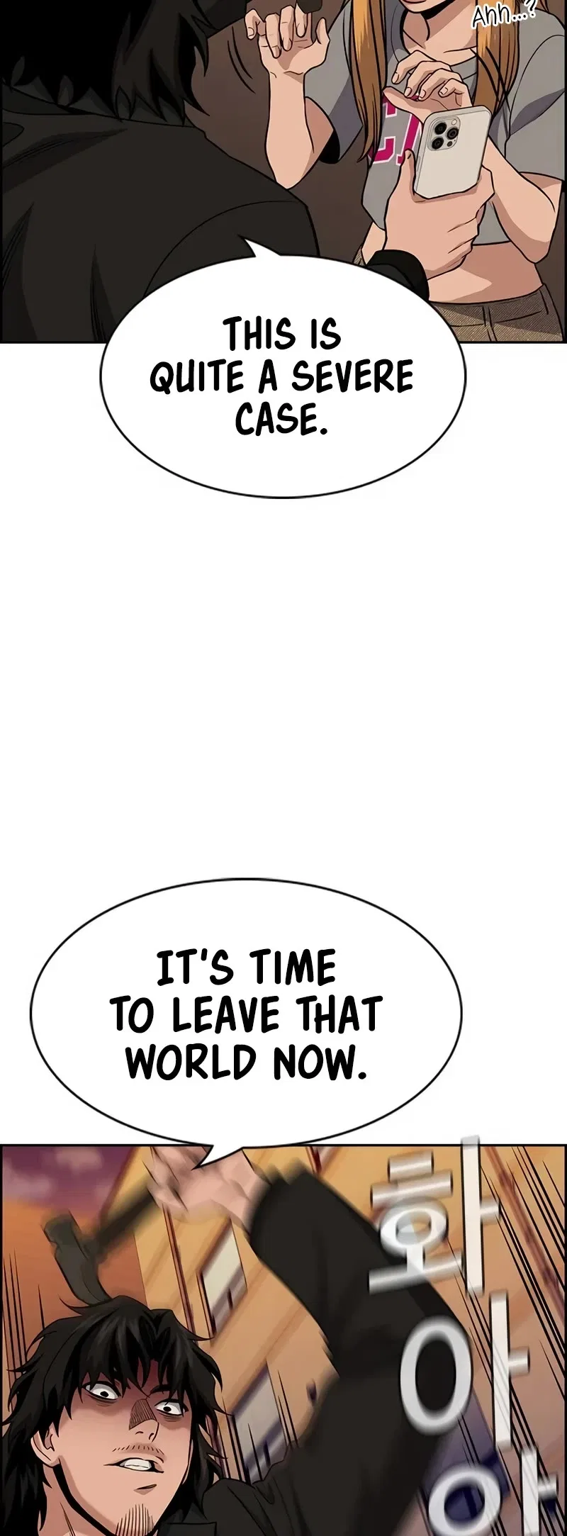 True Education Chapter 153 – Page 49