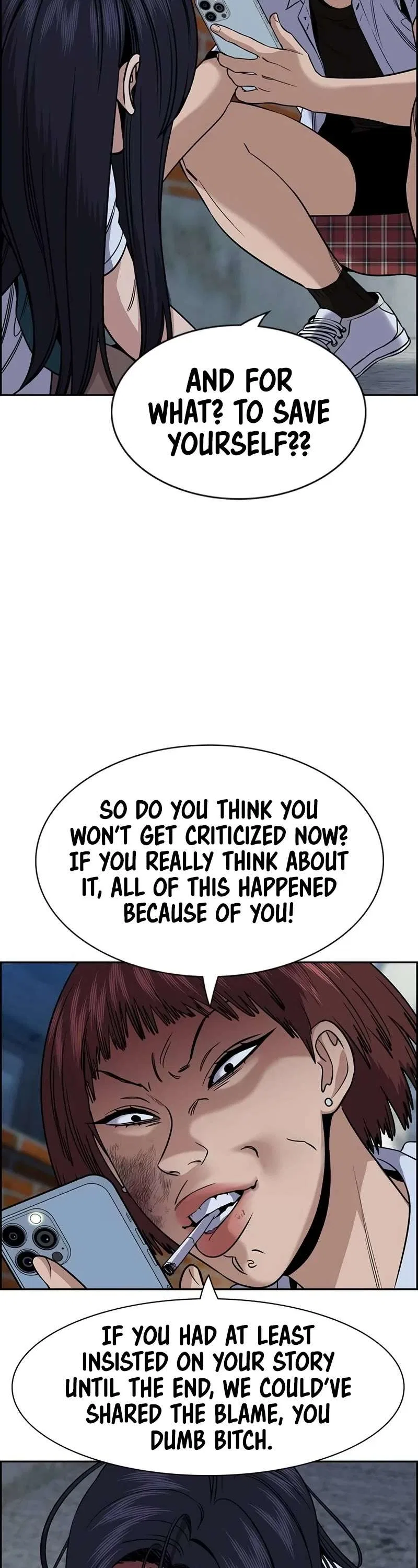 True Education Chapter 152 – Page 12