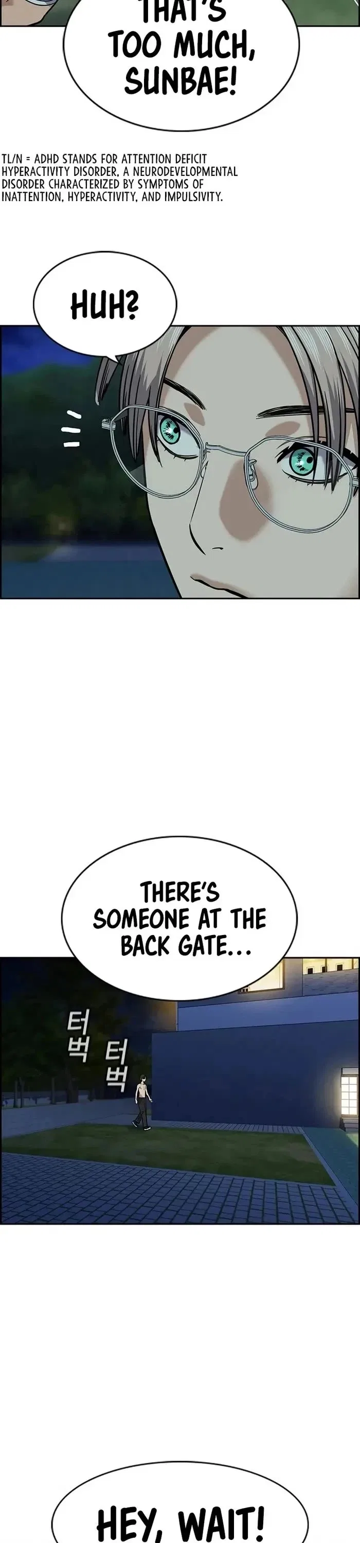 True Education Chapter 147 – Page 2