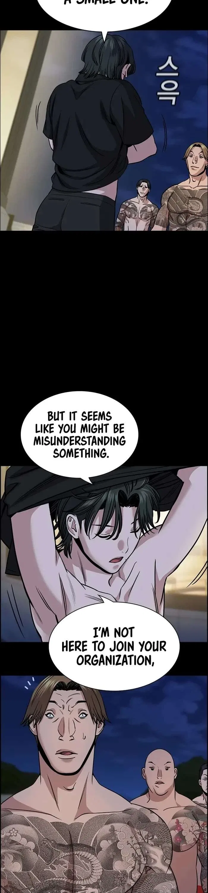 True Education Chapter 147 – Page 21