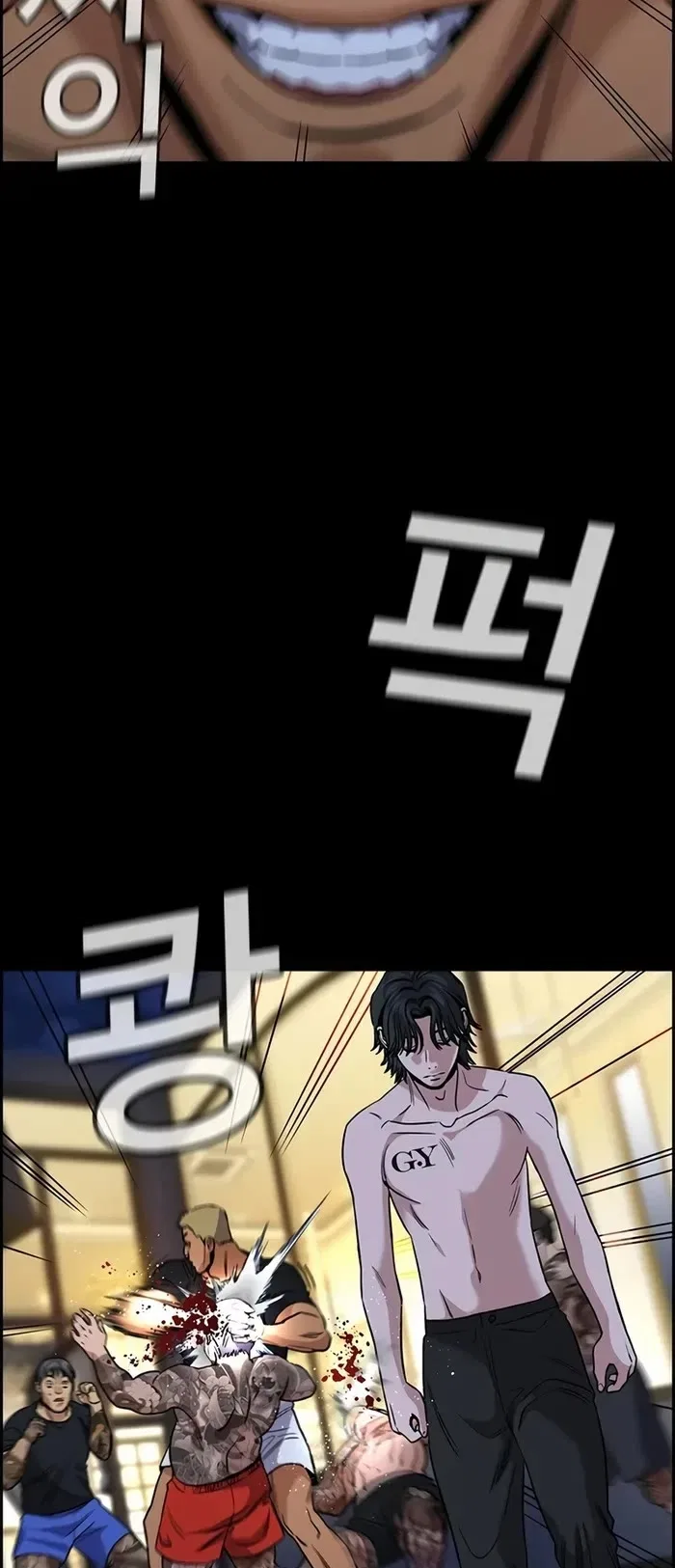 True Education Chapter 147 – Page 31