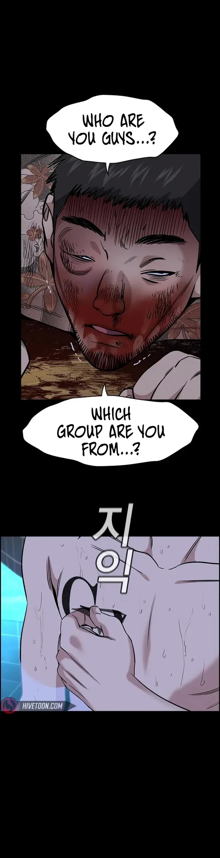 True Education Chapter 147 – Page 36