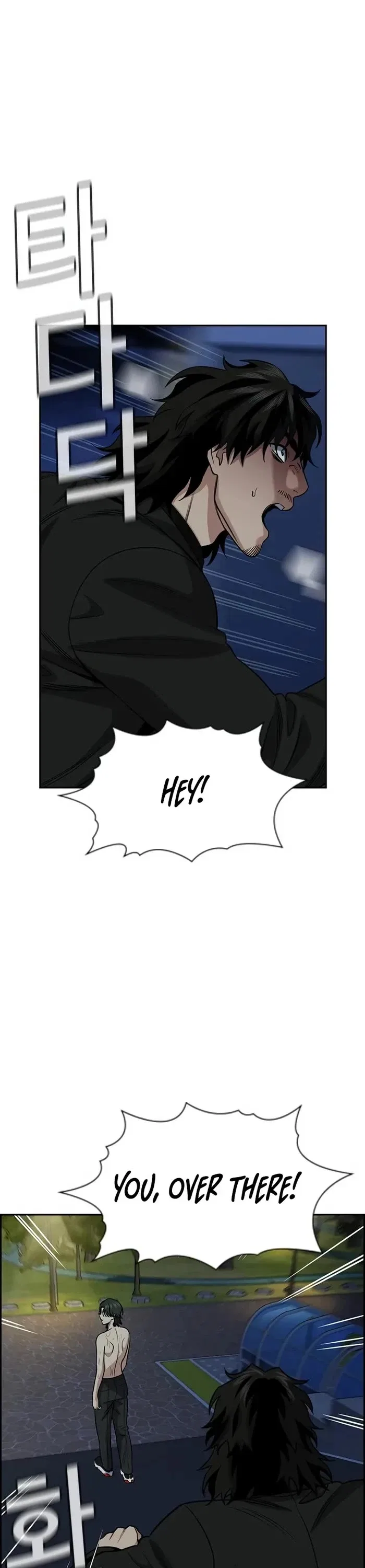 True Education Chapter 147 – Page 42