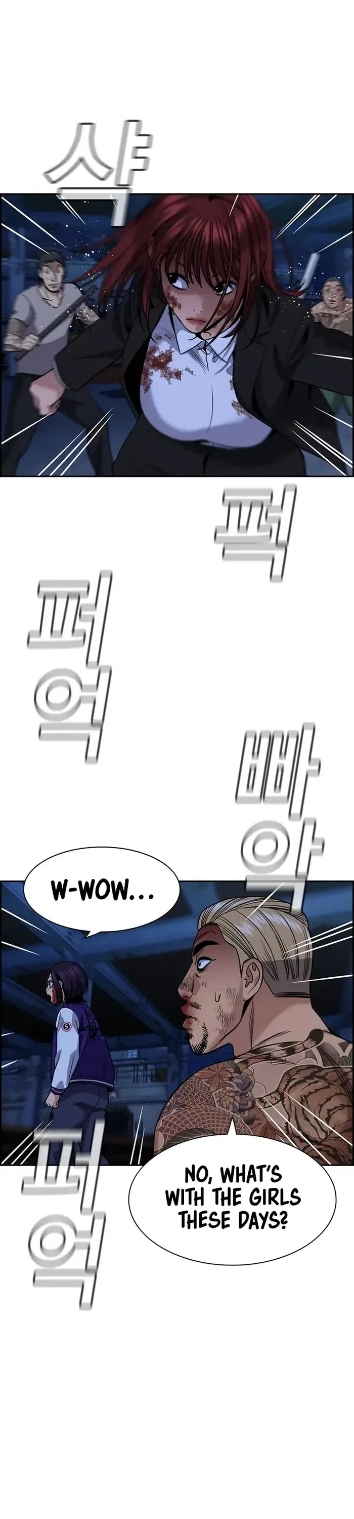True Education Chapter 146 – Page 10