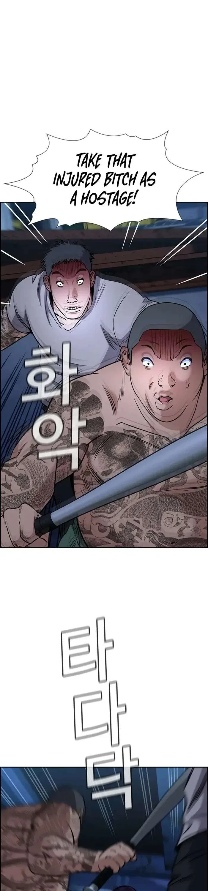 True Education Chapter 146 – Page 16