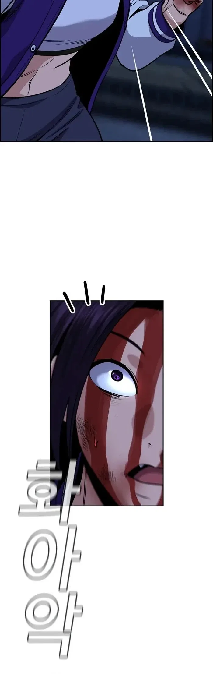True Education Chapter 146 – Page 18