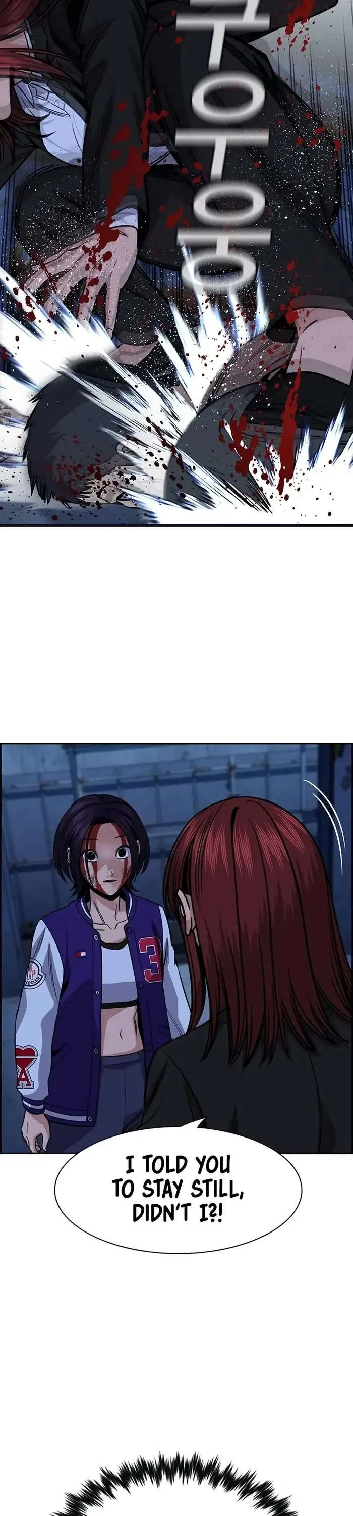 True Education Chapter 146 – Page 20