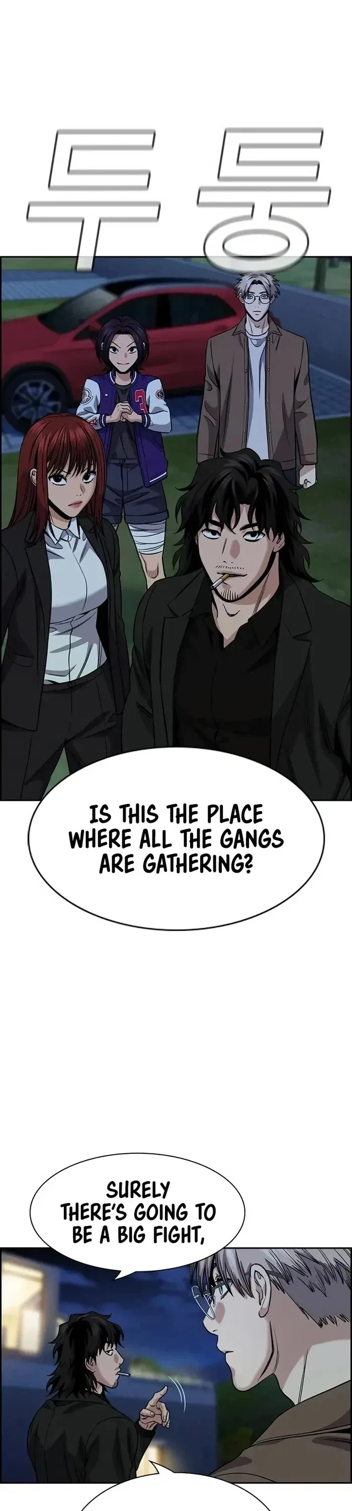 True Education Chapter 146 – Page 42