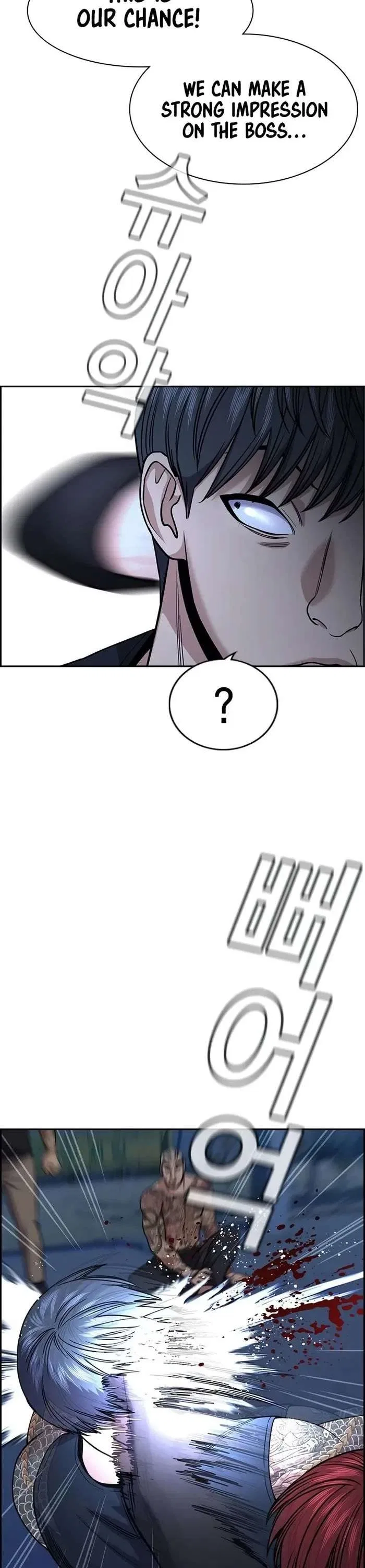 True Education Chapter 145 – Page 2