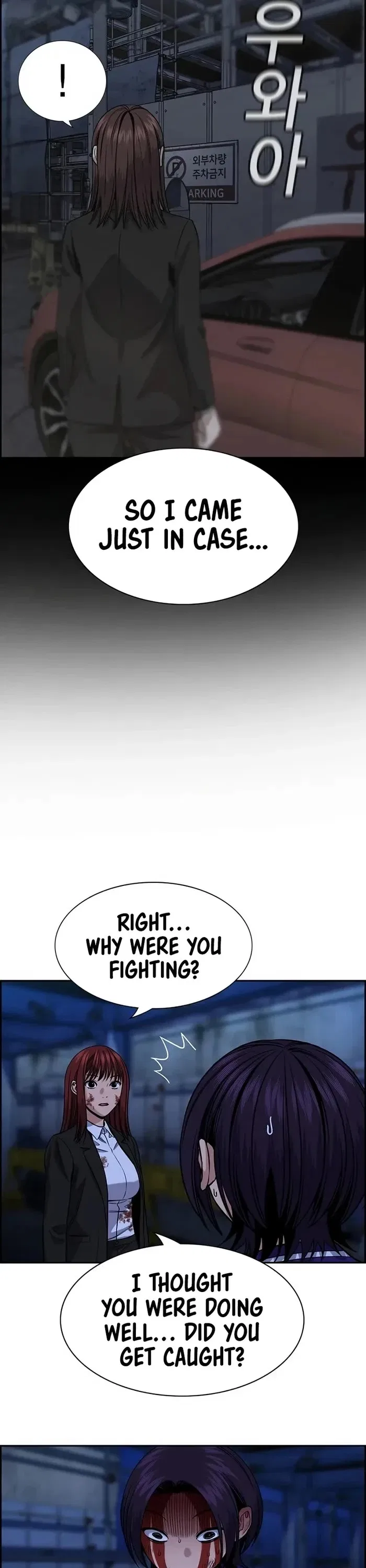 True Education Chapter 145 – Page 15