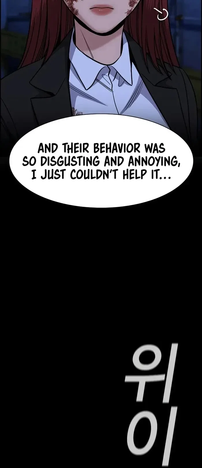 True Education Chapter 145 – Page 17