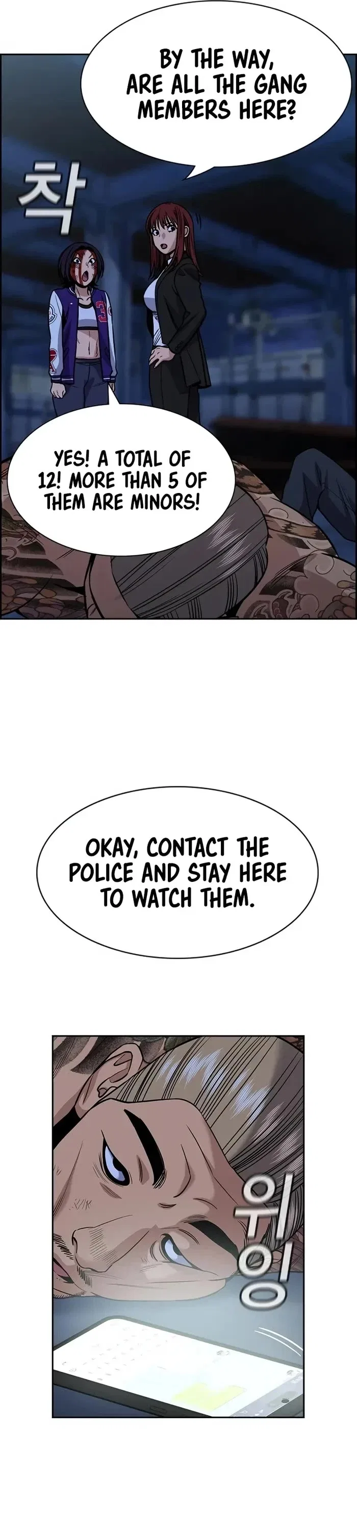 True Education Chapter 145 – Page 27