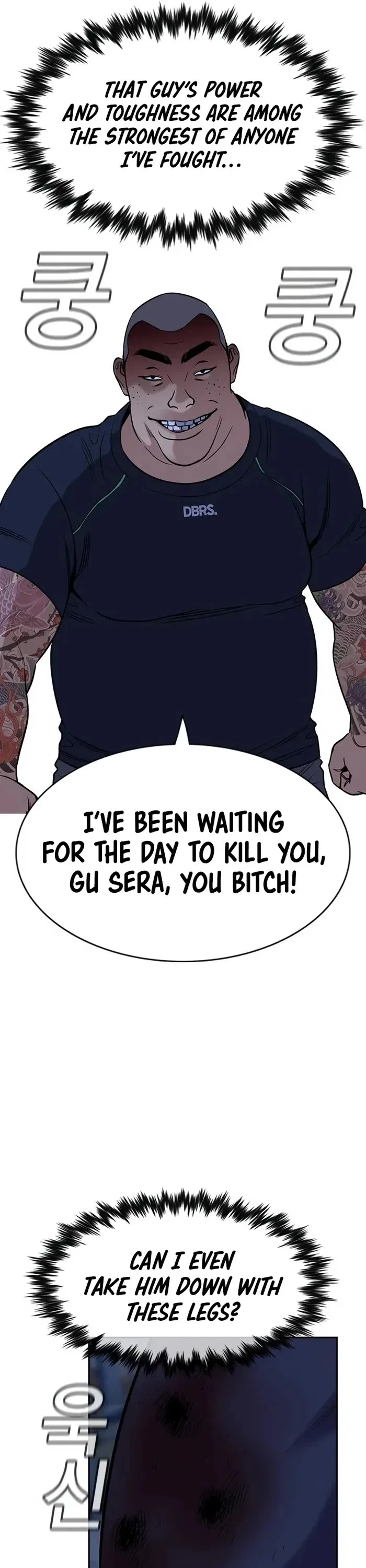 True Education Chapter 145 – Page 36