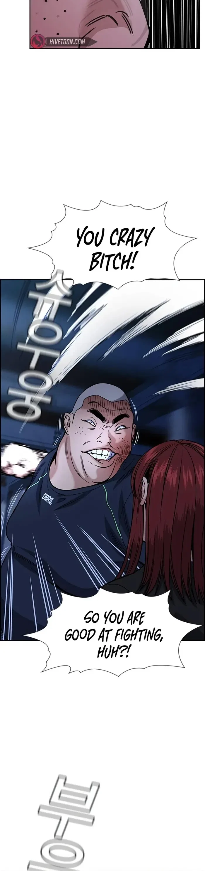 True Education Chapter 145 – Page 43