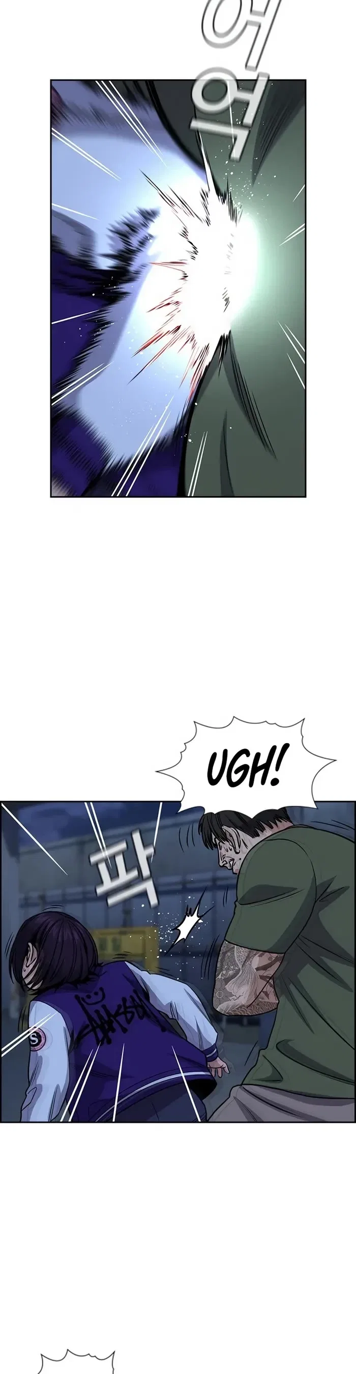 True Education Chapter 144 – Page 16