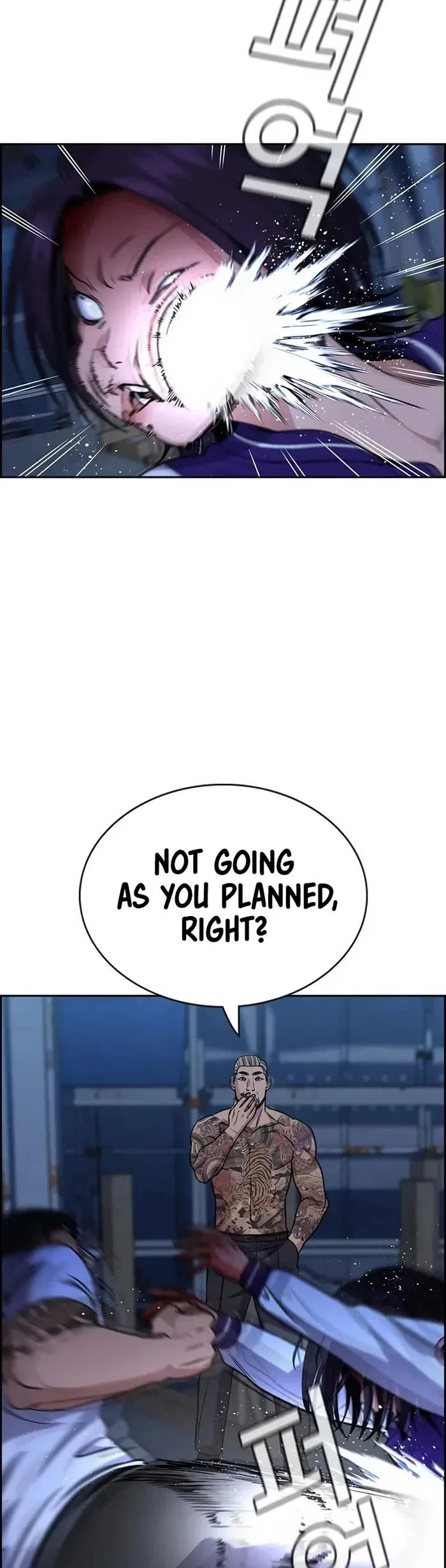 True Education Chapter 144 – Page 20