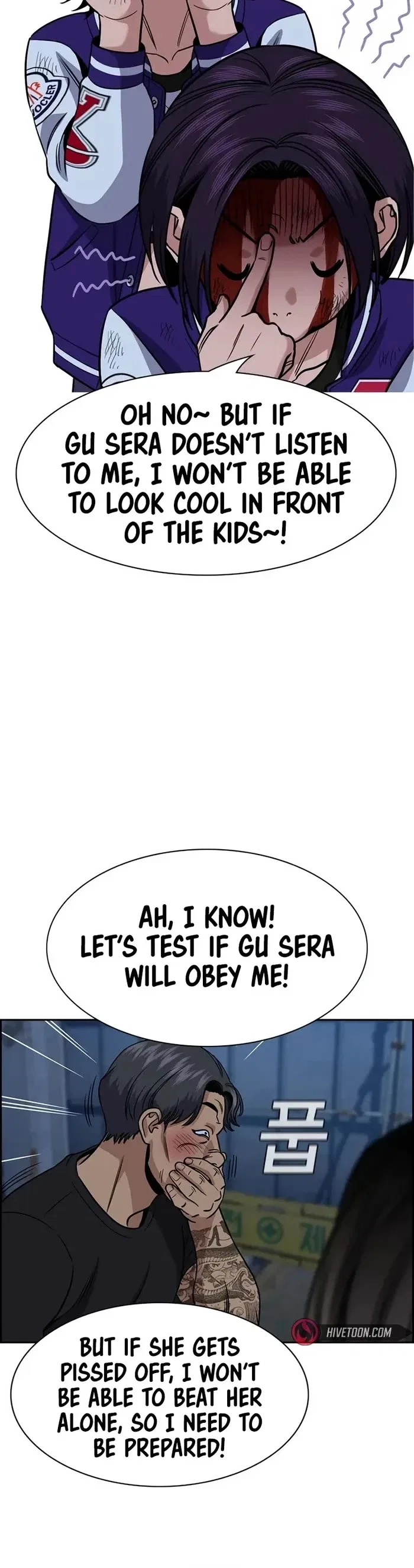 True Education Chapter 144 – Page 35