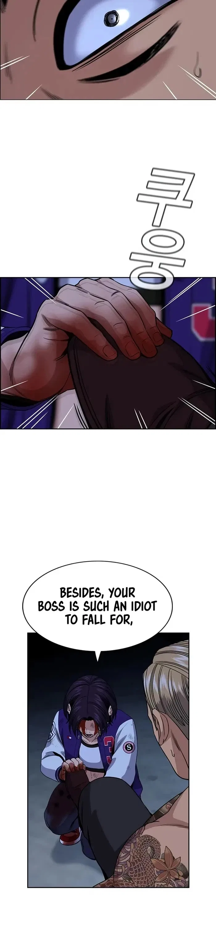 True Education Chapter 144 – Page 42