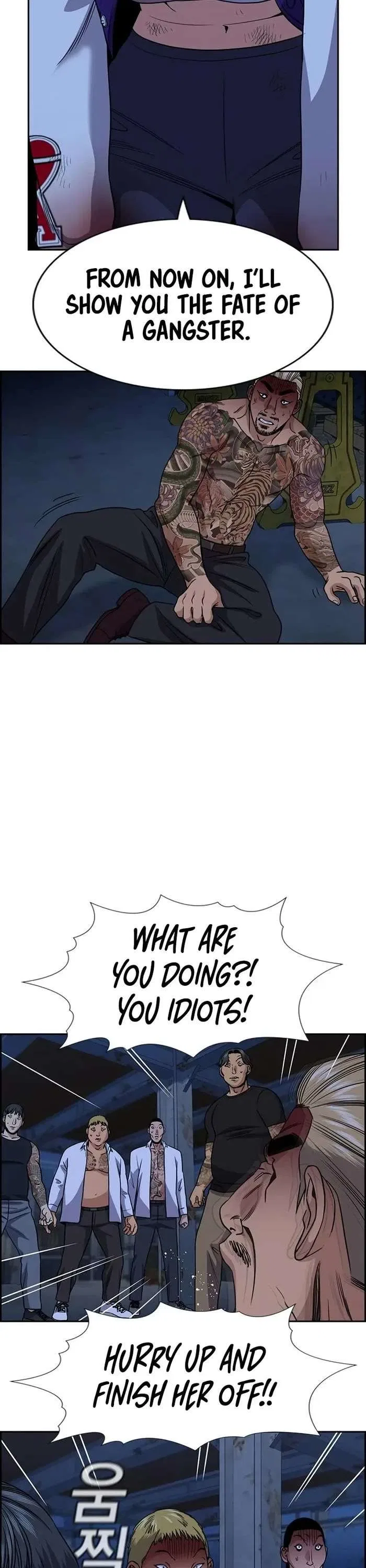 True Education Chapter 144 – Page 46