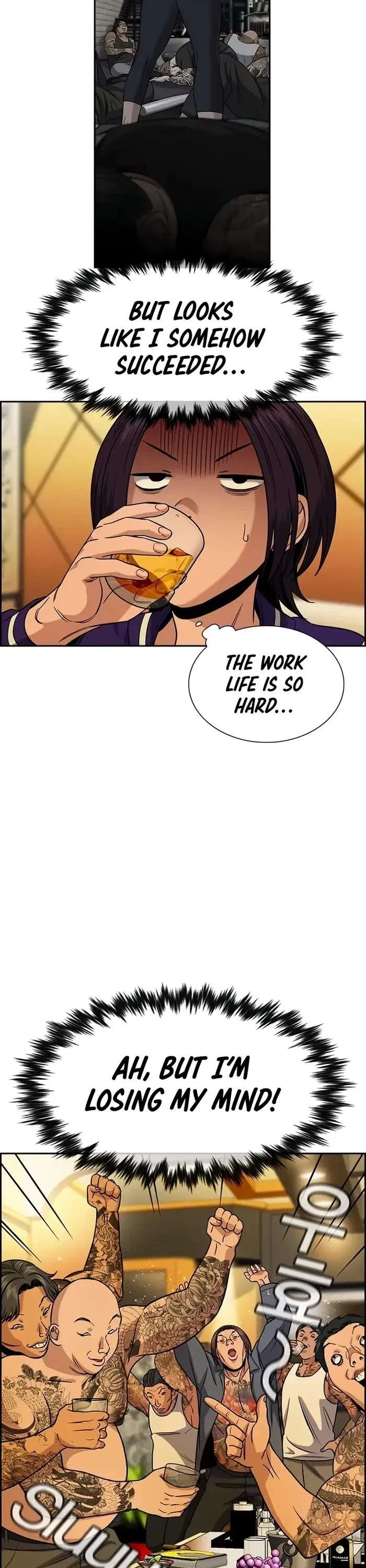 True Education Chapter 143 – Page 11