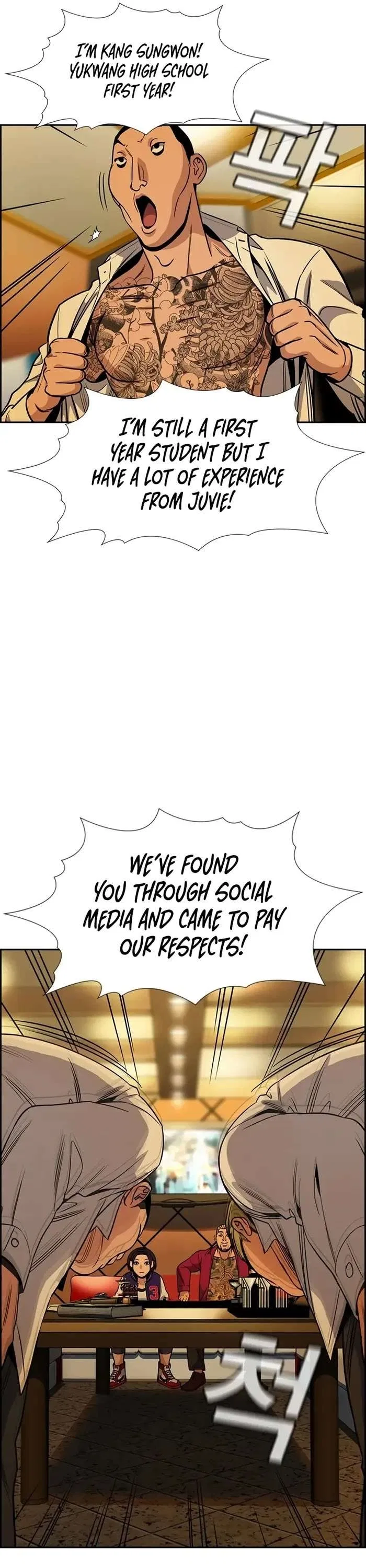 True Education Chapter 143 – Page 18