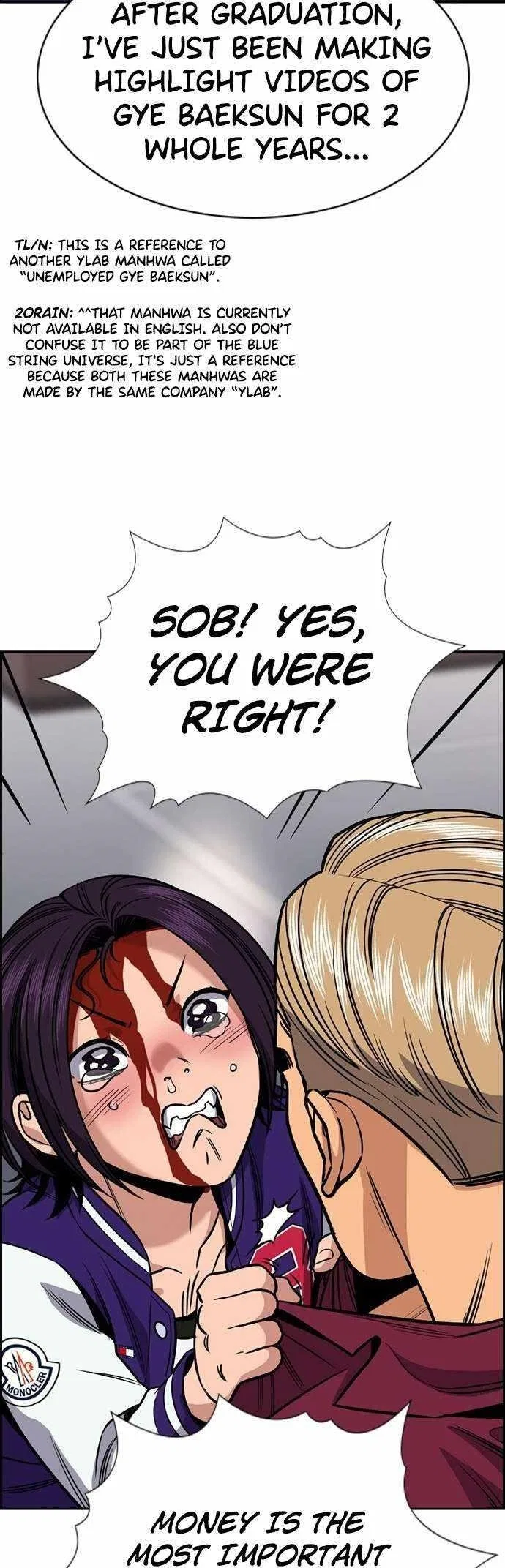 True Education Chapter 142 – Page 16