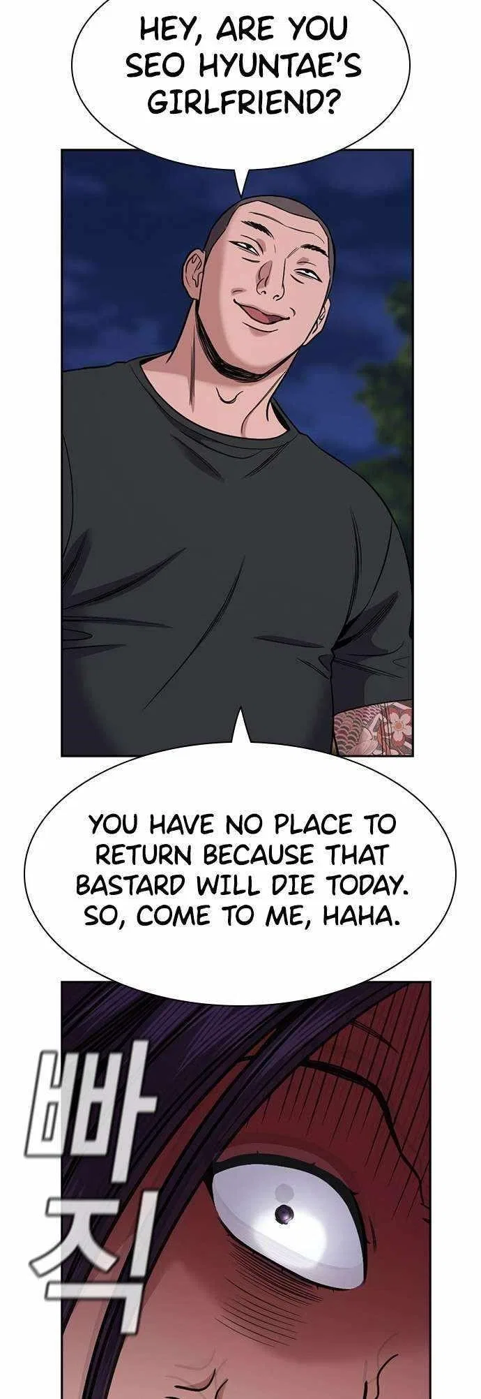 True Education Chapter 142 – Page 38