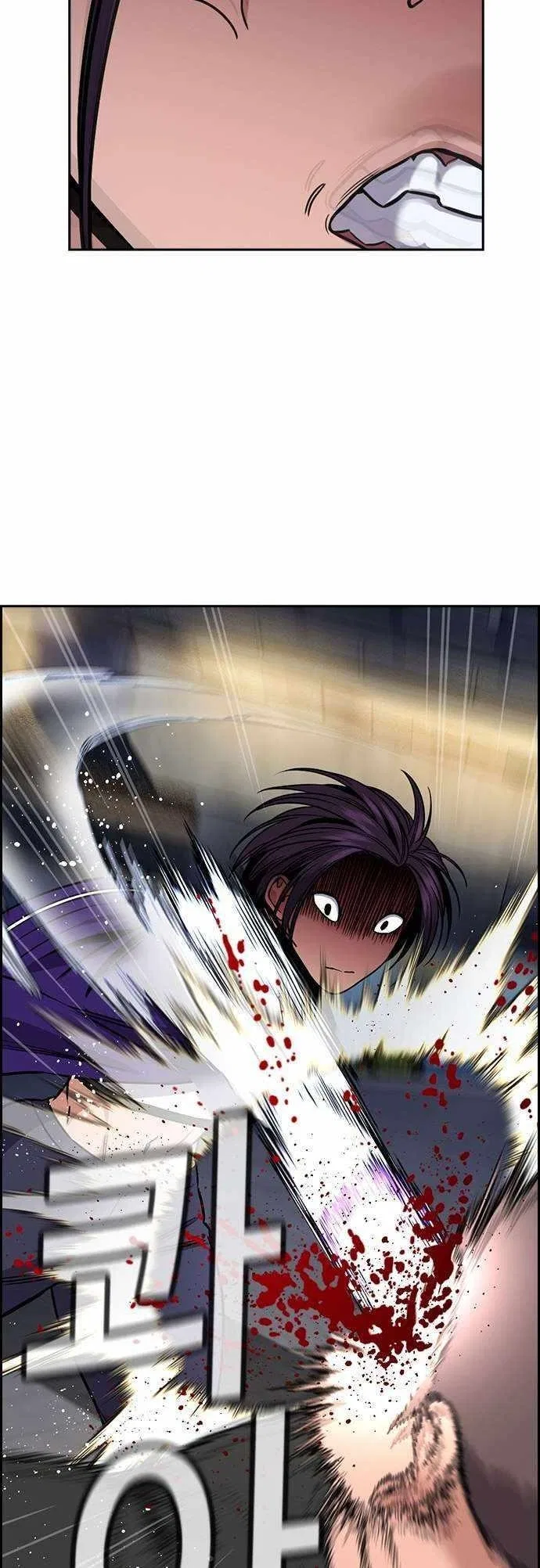 True Education Chapter 142 – Page 39