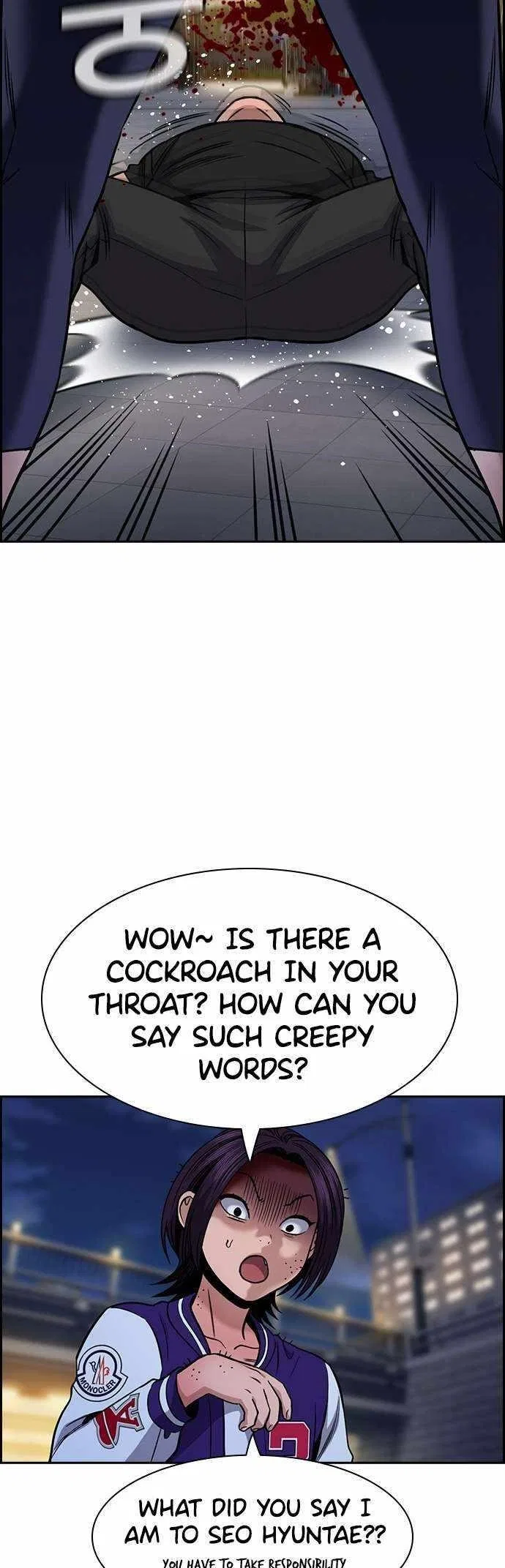 True Education Chapter 142 – Page 42