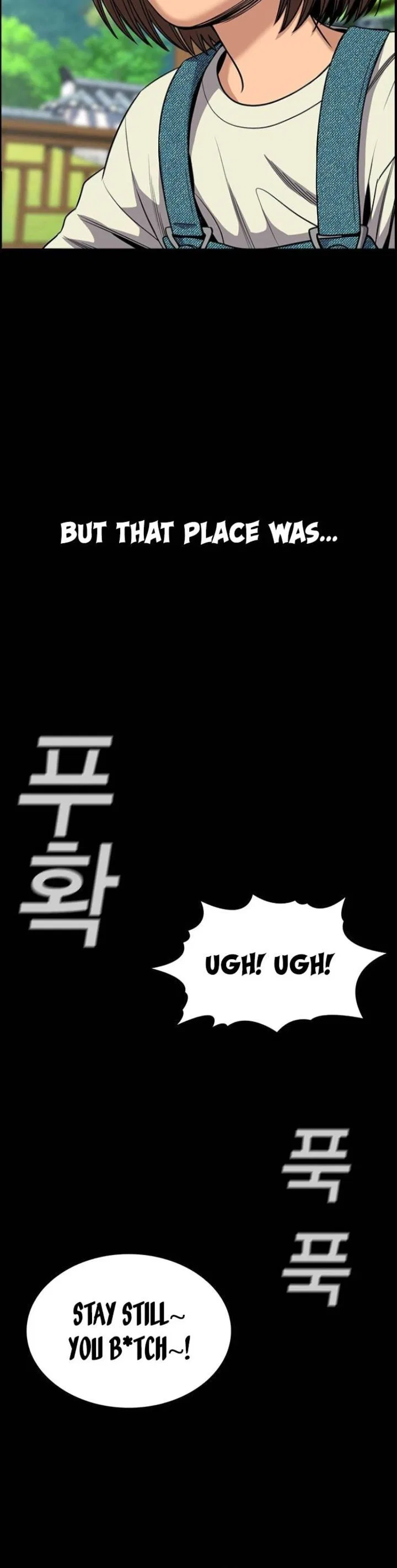 True Education Chapter 133 – Page 5
