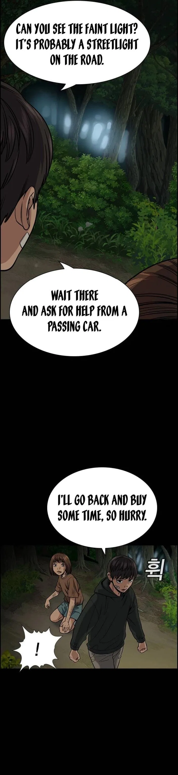 True Education Chapter 133 – Page 26