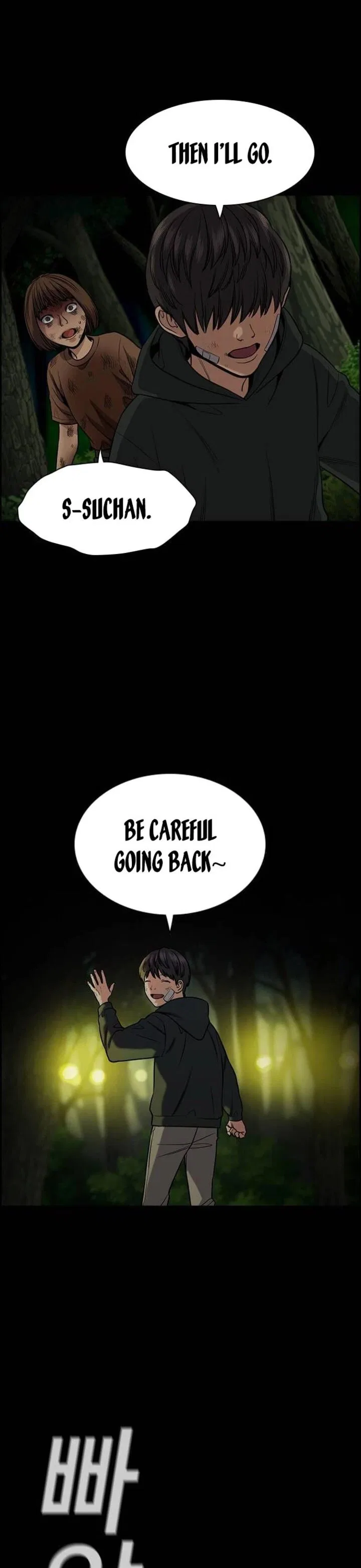 True Education Chapter 133 – Page 28