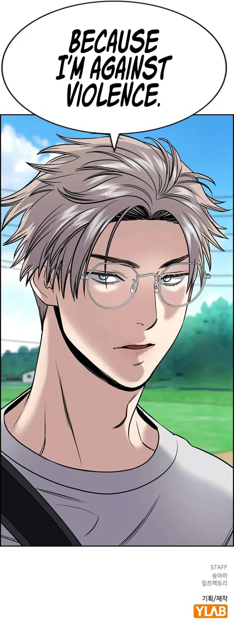 True Education Chapter 124 – Page 25