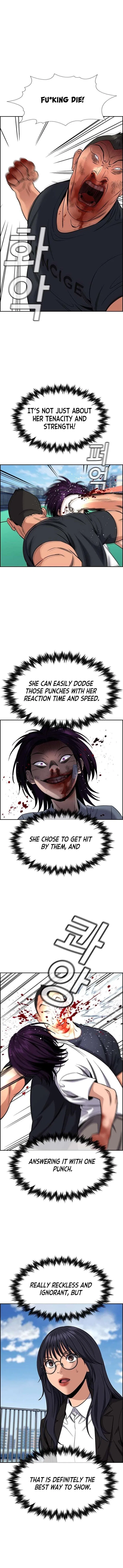 True Education Chapter 122 – Page 4