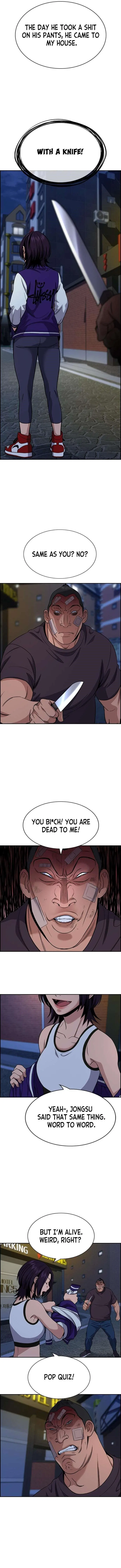 True Education Chapter 122 – Page 14