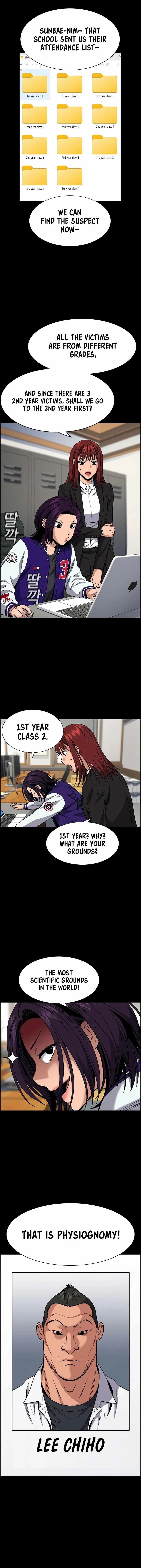 True Education Chapter 120 – Page 1
