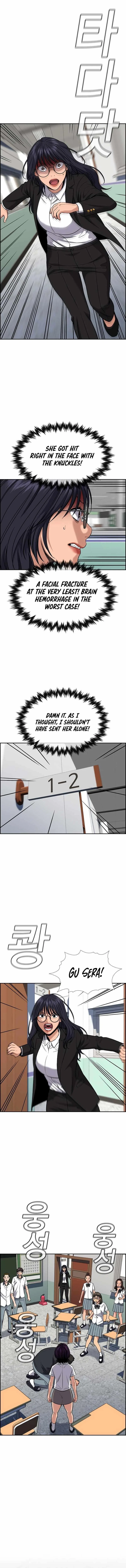 True Education Chapter 120 – Page 12