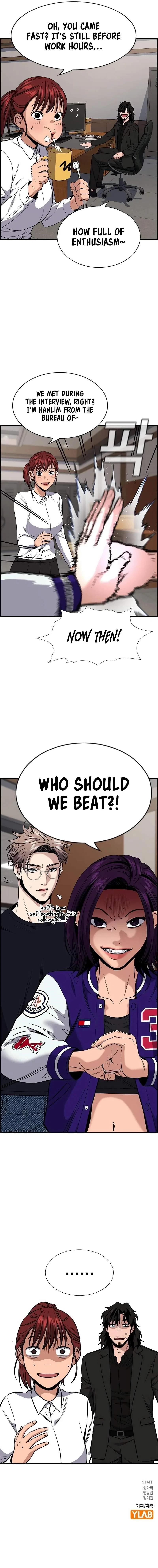 True Education Chapter 118 – Page 13