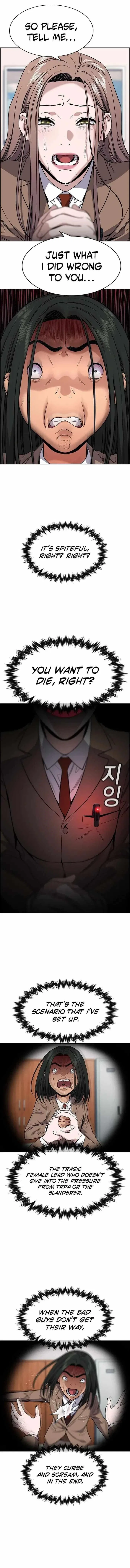 True Education Chapter 117 – Page 10