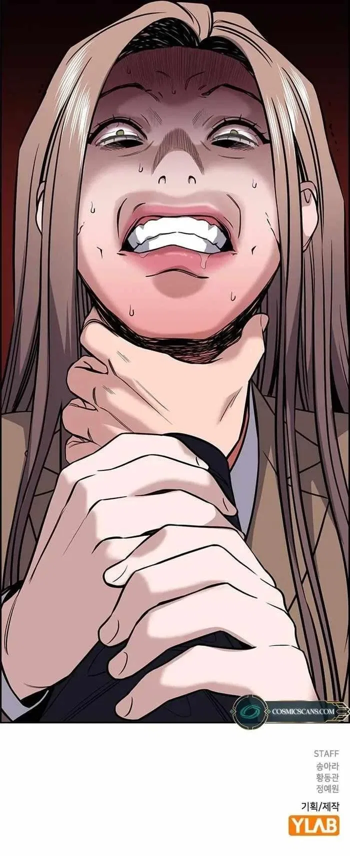 True Education Chapter 117 – Page 16