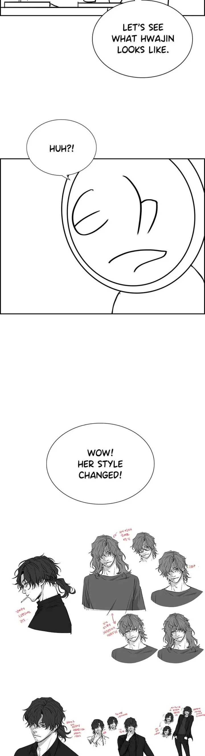 True Education Chapter 112 – Page 25