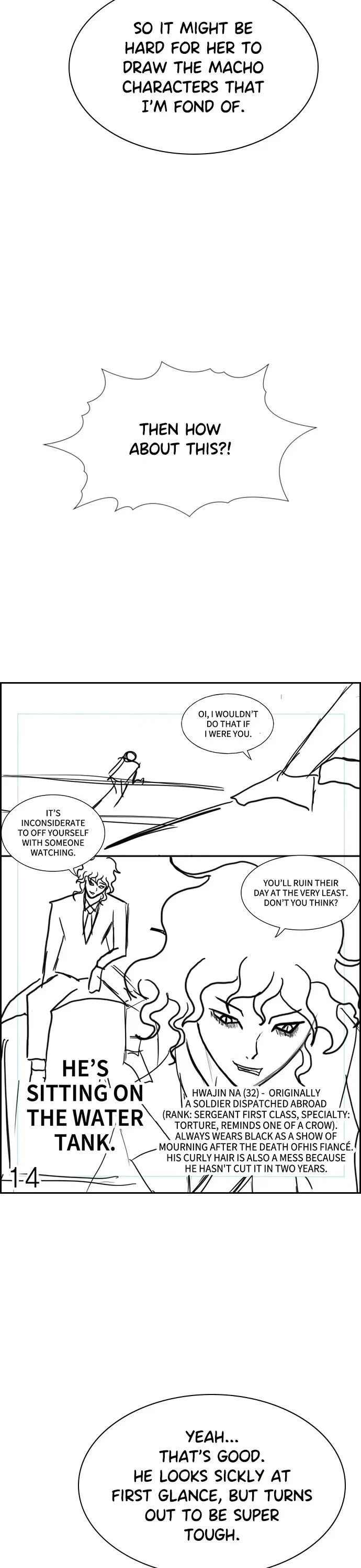 True Education Chapter 111 – Page 23