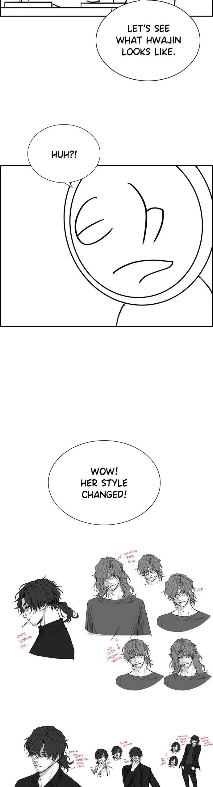 True Education Chapter 111 – Page 25